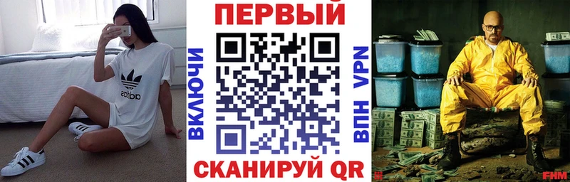 Купить  Десногорск  Amphetamine 98% 