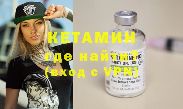 jwh Зеленокумск