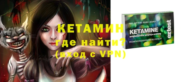 сатива Зерноград