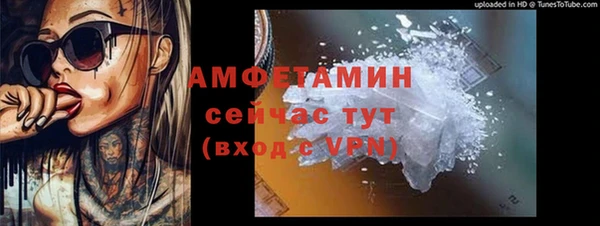 бошки Зеленодольск
