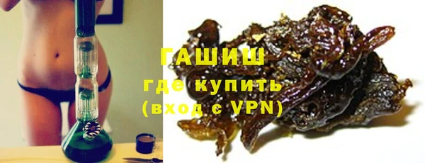 бошки Зеленодольск