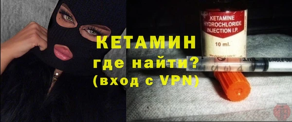 jwh Зеленокумск