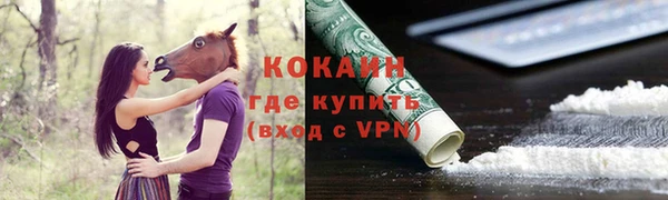 jwh Зеленокумск