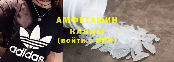 бошки Зеленодольск