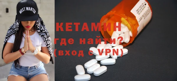 сатива Зерноград