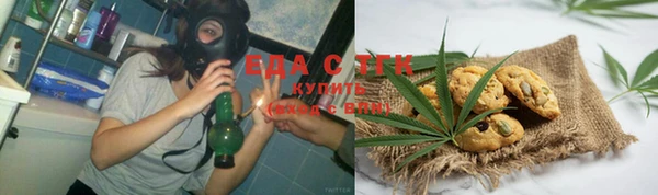 бошки Зеленодольск