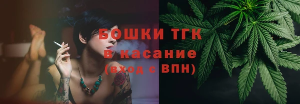 jwh Зеленокумск