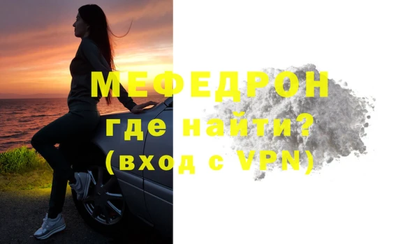 jwh Зеленокумск