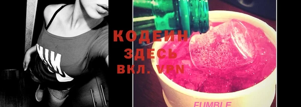 jwh Зеленокумск