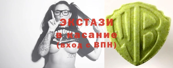 сатива Зерноград