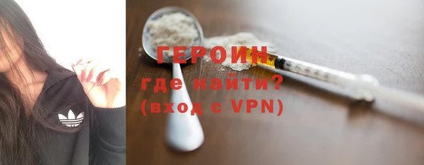 бошки Зеленодольск