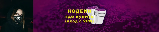 бошки Зеленодольск