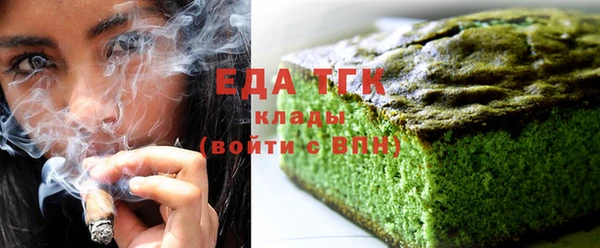 бошки Зеленодольск