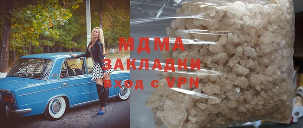 jwh Зеленокумск
