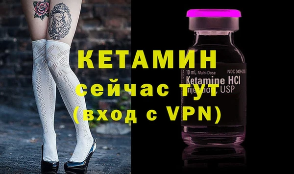 jwh Зеленокумск
