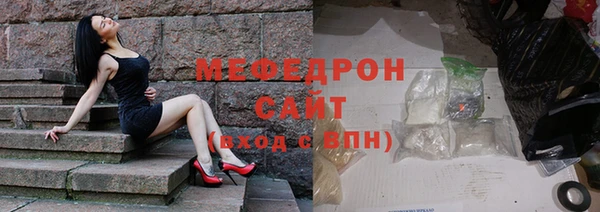 бошки Зеленодольск