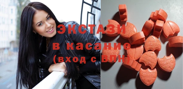 jwh Зеленокумск