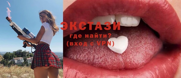 сатива Зерноград